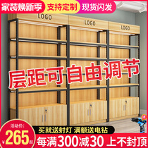 Display case Cosmetics Display Case Adjustable Products Shelving Display Case Display Case Free Combined Supermarket Shelf Shelves