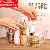 Desktop drawer mask storage box acrylic students Japanese dressing table rack toilet cosmetics finishing