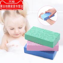 Bathing sponge bath towel home baby bathing Lady children do not hurt skin male adults strong rub mud artifact