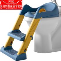 Toilet staircase children toilet toilet for men and women baby step folding frame cushion toilet Children Baby urinal