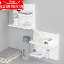 Non-perforated wall shelf College student dormitory bedroom Nordic simple wall-mounted plastic hole board storage