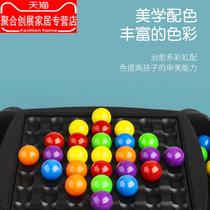 Fun fun parent-child elimination toy childrens educational interactive board game board rainbow intellectual love elimination game