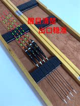 Japanese dream of hand crafted feather floating rafting wild fishing black pit eye-catching hollow tail sliding mouth and fishing drift