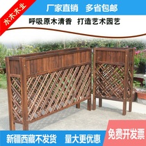 Restaurant partition flower frame Outdoor fence fence fence Charcoal-burned anti-corrosion wood grid flower groove decoration courtyard balcony wall