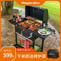 Nuoge Garden Grill Home Charcoal Homestay Villa Courtyard Grill Large Household Wild European and American bbq