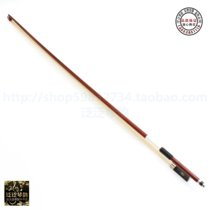 (Four crowns)domestic high-end hemu round rod high-end violin bow