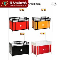 Rotating folding grid processing toy shelf iron supermarket float shop water platform push inclined port