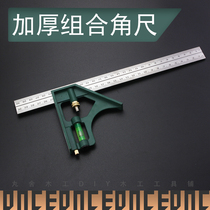 Combination angle ruler 90 degree stainless steel multi-function horizontal right angle ruler Woodworking universal 45 high precision movable angle ruler
