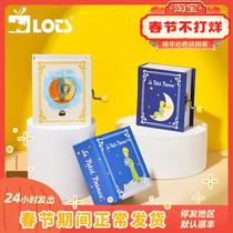 LOTS French Little Prince Series Paper Stereo Hand-cranked Music Box Music Box Birthday New Year Gift Girl