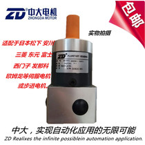 NEW Round square high precision planetary reducer 40ZDE F -3 T1T2T3 speed ratio optional 