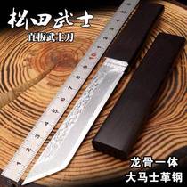 Damascus steel knives cold weapons wilderness knives field survival straight knives sharp outdoor saber blades