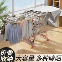Balcony drying rack bedroom hanger clothes clothes storage artifact multifunctional floor drying rack household good objects