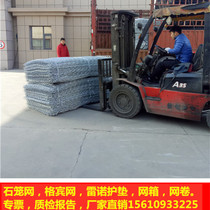 Galvanized welded lead wire cage Gabin mesh Gabion mesh Renault pad Gabion cage cage net wall reinforced mic pad