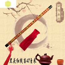 National Hanfu performance flute props shooting supplies photo shooting props performance folk dance bamboo flute