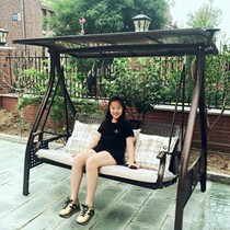 Mojia swing outdoor solar swing chair Balcony Home outdoor courtyard Lazy hammock Garden hanging chair Rocking chair