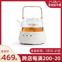 Mr. Nanshan electric pottery stove household tea maker teapot set steaming tea high temperature thick glass tea cooker