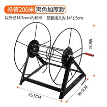 Hand suspended household rocking rack water pipe wall-mounted shelf portable winding gardening 200 m agricultural machinery countryside