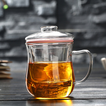Glass filter belt to drink scented tea cup household transparent cup female office tea separation tea cup