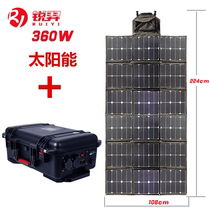 Super capacity 220V outdoor mobile power 3000W Watt high power induction cooker 12V car UPS charging treasure