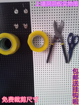 Universal hole board shelf mobile phone accessories display rack socks display rack upper wall orifice plate jewelry rack hardware hanger