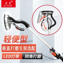 Thunder Arrow Wall Beating Mill Flexible Shaft Electric Sand Paper Machine Sanding Machine Light Grinding Machine Sharping Machine Motor On The Lower Side