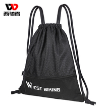 West Rider Beam Pocket Draw Rope Light Men And Women Training Swimming Waterproof Simple Double Shoulder Bag Sports Fitness Bag bag