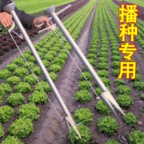 Corn splanter agricultural tools peanut Plager manual small household seedling transplanter agricultural artifact