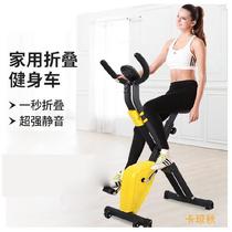 Simple shock absorption horizontal thickened floor mat big belly male and female boys device office spinning bike gym with the same paragraph