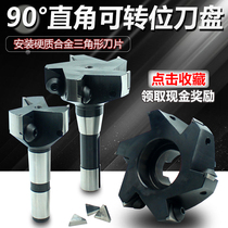 45 degree indexable vertical milling cutter disc chamfered cutter end face milling cutter disc equipped with triangular blade 40 45 50 63 80