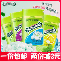 Green Arrow no sugar mints 20 12G bottled mint jasmine flowers taste fresh breath cool candy
