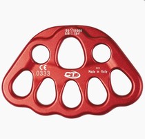 SPOT CT CHEESE PLATE LARGE 8 HOLES 4 HOLES for ROCK CLIMBING AND CAVE EXPLORATION RESCUE