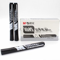 Chenguang stationery single head marker pen oily pen quick-drying not easy to fade thick head pen black blue red office supplies