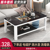 Kung Fu tea table table living room household small apartment simple modern small size tea set set one tea table tea table
