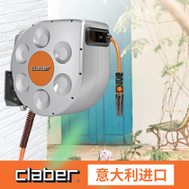 Italy Jiabu claber automatic pipe truck wall-mounted water flower washing car telescopic storage rack Garden