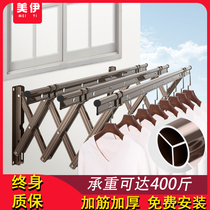 Balcony telescopic drying rack out outdoor folding household window Rod drying rack outdoor push-pull colander Rod artifact