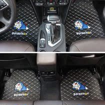 Cute cartoon car universal foot pad non-slip easy to clean front and rear car pad single single single piece car foot pad