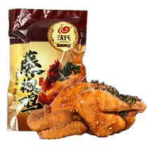 Dezhou Shens rattan pepper chicken 550g chicken hemp pepper chicken whole instant snack pepper spicy cooked food hand tear roasted chicken