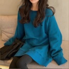 ~Maidinuo ~ like hesitation, just like young x medino ~ popular autumn winter sweater Plush 2020