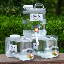 Truck hand washing water tank stop emergency water storage bucket with faucet horizontal portable household car water dispenser insulation