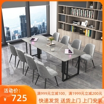 Grey Rock Board Meeting Table Long Table Minima Marble Home Desk Desk Bench Reception Desk Chair Combination