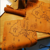 Retro parchment map treasure map blank parchment invitation letter certificate military order Knight declaration custom
