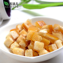 Living method Thailand into the grapefruit diced pomelo dried pomelo peel sugar snacks flower fruit tea fruit ingredients