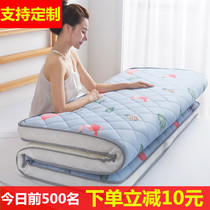 Custom thickened mattress Tatami 1 35 1 5x1 9m1 8x2*2 2 meters rental household cushions can be folded