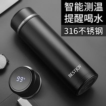 Wholesale custom advertising cup gift cup printing logo printing large capacity convenient mens and womens thermos cup custom lettering