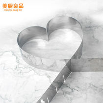 Stainless steel telescopic heart shaped cake mold 6 to 11 inch adjustable cake ring heart shaped mousse ring DIY Mold