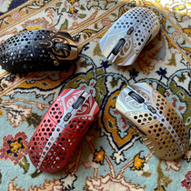 Finalmouse Starlight-12 Limited Lightweight Alloy High-end E-Sports Games Wireless Mouse