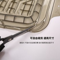 Transparent non-slip PVC pad latex cut easy to clean GM foot pad foot pad car