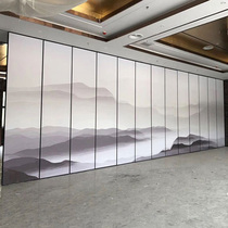  Hotel activity partition wall Hotel box folding partition Office soundproof screen sliding door mobile partition wall
