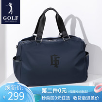 Golf travel bag Mens large capacity luggage bag Business tote bag Business trip lightweight short trip storage bag