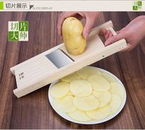 Thin thickness adjustable solid wood frame multi-function potato wire wiser grater wiser shredder shredded wipe sliced coarse strip